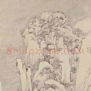 弘仁西岩松雪图轴