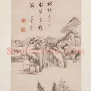 董其昌林杪水步图轴