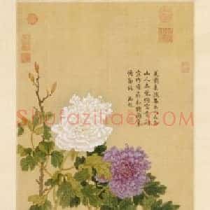 邹一桂牡丹兰蕙图轴