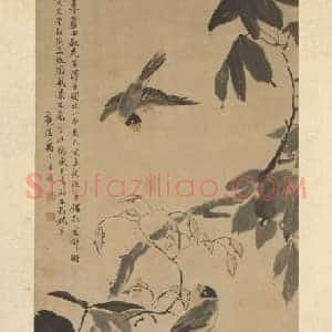 禹之鼎桐禽图轴