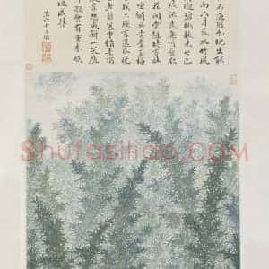 华冠永瑢像轴