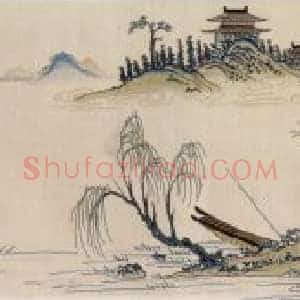 汪奎纳纱桃源图卷