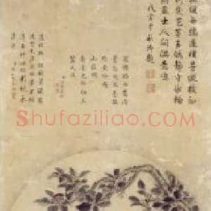 蒋溥月中桂兔图轴