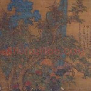 陶成蟾宫玉兔图轴