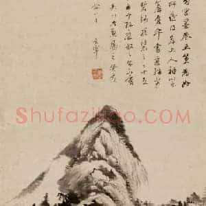 董其昌墨卷传衣图轴