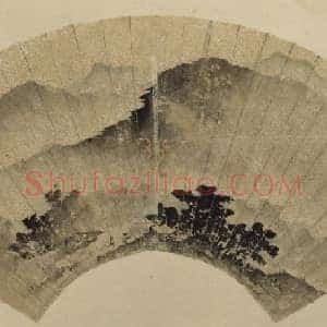 蒋嵩山水图扇页