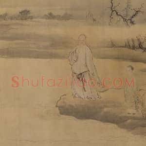 禹之鼎移居图卷