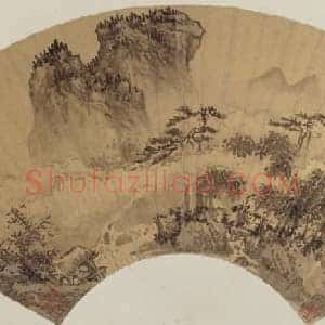 谢时臣暮云诗意图扇页