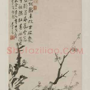 李方膺墨梅图轴