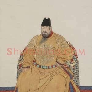 明仁宗朱高炽像轴