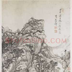 王原祁仿黄公望山水图轴