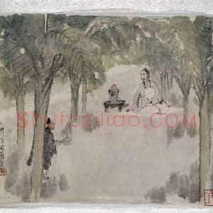 傅抱石蕉荫烹茶图册页