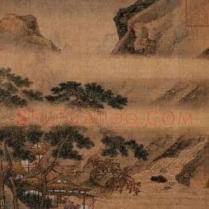 仇英临溪水阁图页