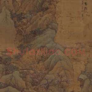 蓝瑛桃花渔隐图轴