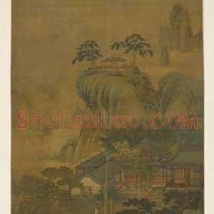 沈源山水楼阁图轴