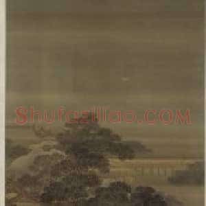 袁耀汉宫秋月图轴