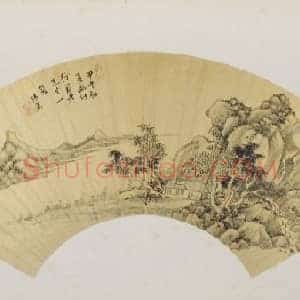 吴伟业山水图扇页