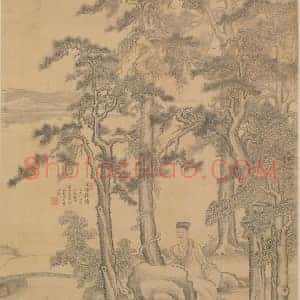谢彬项圣谟朱葵石像轴