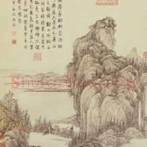 张宗苍山水图轴