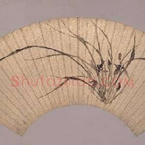 陈元素兰花图扇页