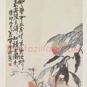 陈师曾桃榴枇杷图轴