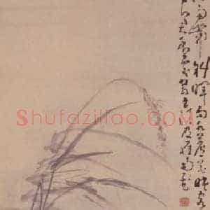 黄慎芦花双雁图轴