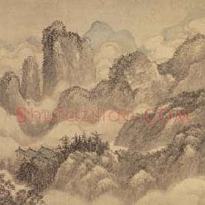 王翚庐山白云图卷