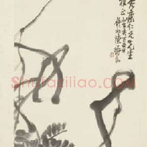 陈师曾紫藤图轴