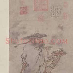 朱见深岁朝佳兆图轴