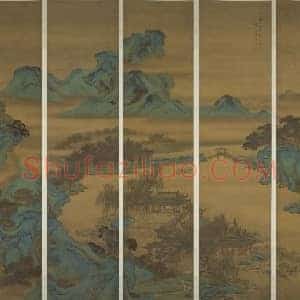 袁耀骊山避暑图屏