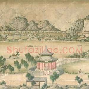 颐和园风景图轴