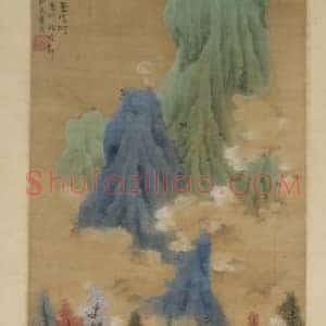 蓝瑛白云红树图轴