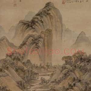 王鉴仿大痴山水图轴