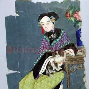 满族仕女抱狗像单页