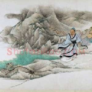 任预十二生肖图册——龙