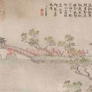 徐扬玉带桥诗意图卷