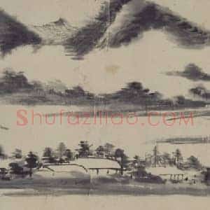 董其昌洞庭空阔图卷