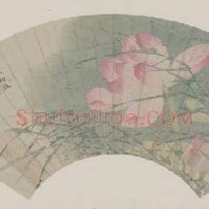 冯宁荷花图扇页