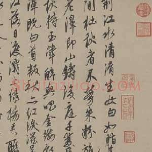 周朗杜秋图卷