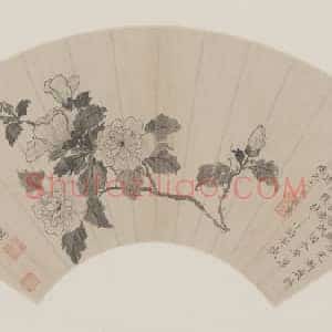 张若霭花卉图扇页