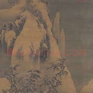 王谔踏雪寻梅图轴
