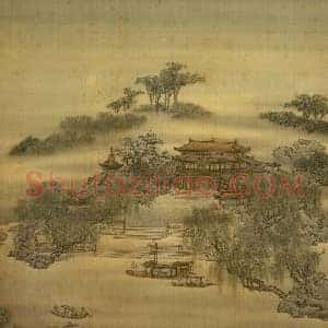 袁耀山水四条屏
