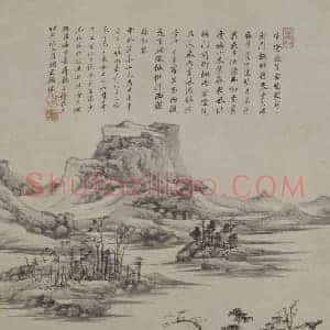 王鉴仿倪云林溪亭山色图轴