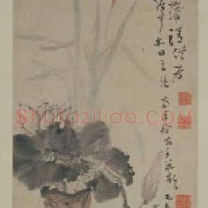 高凤翰莲塘清供图轴