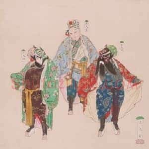《恶虎村》