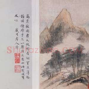 董其昌山水册
