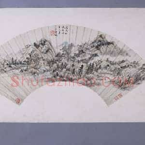 王时敏仿黄公望山水图扇页