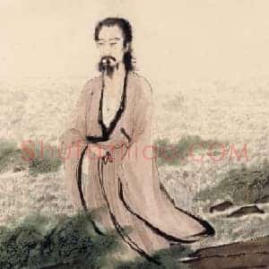 傅抱石屈原图横幅