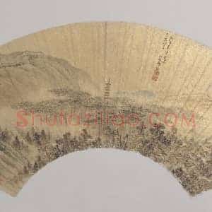 邹喆山水图扇页
