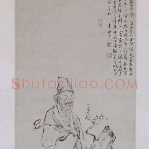 李世倬指画岁朝图轴